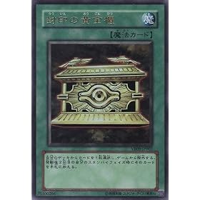 �V�Y�� ����̉����C �y�E���g���z VB9-JP002 [�������ၕ�z�r�[]