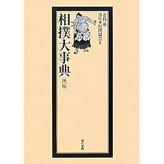 ���o�厖�T