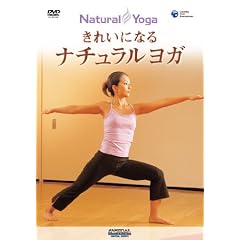���ꂢ�ɂȂ� �i�`���������K �����&���b�X���� [DVD]