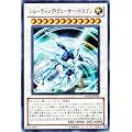 �V�Y���J�[�h �y �V���[�e�B���O�E�N�F�[�T�[�E�h���S��[�E���g��] �z MG3-JP002-UR �s�}�X�^�[�K�C�h�R�t