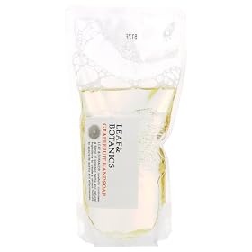 ���[�t&�{�^�j�N�X �n���h�\�[�v �O���[�v�t���[�c �l�֗p 230ml