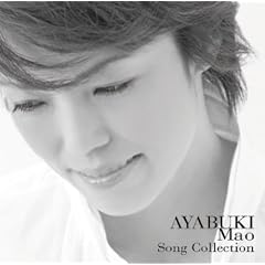 AYABUKI Mao Song Collection