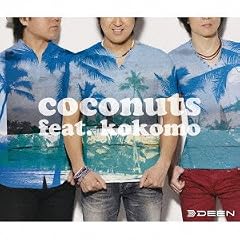 coconuts feat.kokomo