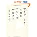 �ނ炪�ʐ^����ɂ����؎������\�s���{�ʐ^�t��50�N