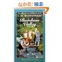Rainbow Valley (Anne of Green Gables)