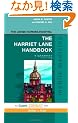 The Harriet Lane Handbook: Mobile Medicine Series, Expert Consult: Online and Print, 18e