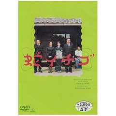 �փC�`�S [DVD]