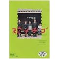 �փC�`�S [DVD]
