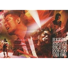 ���{������ -2010�N1��31�� FLYING JET TOUR 2009~2010 TOUR FINAL [DVD]