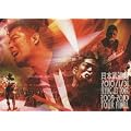 ���{������ -2010�N1��31�� FLYING JET TOUR 2009~2010 TOUR FINAL [DVD]