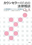 �J�E���Z���[�̂��߂̖@�����k�\�S������������������H�IQ&A