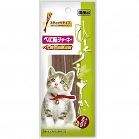 �ЂƂ肵���� �ׂɍ��W���[�L�[ 17g