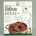 100���Ԃ������J���[