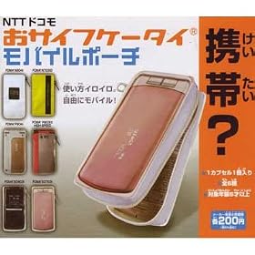 �K�V���|���@NTT�h�R�� ���T�C�t�P�[�^�C ���o�C���|�[�` �S6��Z�b�g