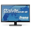 iiyama 23�C���`���C�h�t���f�B�X�v���C IPS�p�l�� LED�o�b�N���C�g���� HDMI�P�[�u���������f�� �}�[�x���u���b�N PLX2377HDS-B1