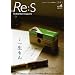 Re:S Vol.6