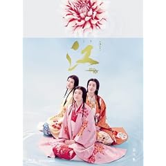 NHK��̓h���} �] �P�����̐퍑 ���S�� Blu-ray BOX ���W