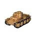 1/35 �K�[���Y&�p���c�@�[ 38 (t) ��� �J������`�[��ver