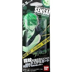 �f��������!!���v�����g�K�[�hSENSAI3.5(02���a���×Y)