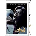 SPACE BATTLESHIP ���}�g�@�v���~�A���E�G�f�B�V���� �yBlu-ray�z