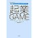 �N��GAME