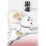 �⍰ 10 [DVD]