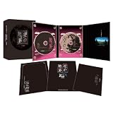 ����Łu��̋��E�v �Y�p�^�� �y���S���Y����Łz [DVD]��{�^���ɂ��