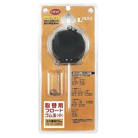 INAX ��֗p�t���[�g�S���ʁi���ʁj PK-TF-10R-S PK-TF-10R-S