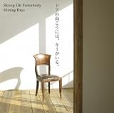 [CD]Skoop On Somebody Shining Days(初回生産限定盤)(DVD付)