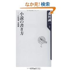 �����̏�����  ��������E���H�� (�p��one�e�[�}21)