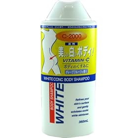 ��p�z���C�g�R���N�{�f�B�V�����v�[CII