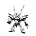 �@���x�@�p�g���C�o�[ the Movie AV-X0 ZERO �뎮 (�m���X�P�[�� �v���X�`�b�N�L�b�g)