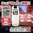 NEW�\�V�A�b�NX�@SC-202