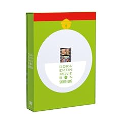 DORAEMON THE MOVIE BOX SHORT FILM�y������萶�Y���i�u����Łv [DVD]
