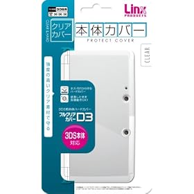 3DS�p�{�̃n�[�h�J�o�[�w�t���N���A�J�o�[D3�x