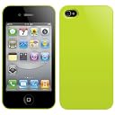 SwitchEasy NUDE for iPhone 4S/4 プレアデスダイレクト限定品 Lime