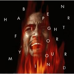 Fight for Your Mind
