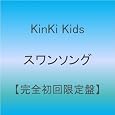 �X�����\���O�y���S�������Ձz ~ KinKi Kids (�A�[�e�B�X�g, ���t), ���{�� (���̑�), �}�V�R�^�c���E (���̑�), Satomi (���̑�), ha-j (���̑�)�� (7���̊��z) 1,000