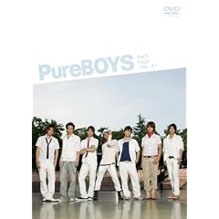 Pure BOYS Back Stage File #1