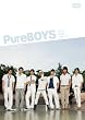 Pure BOYS Back Stage File #1 [DVD]