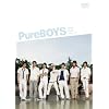 Pure BOYS Back Stage File #1 [DVD]
