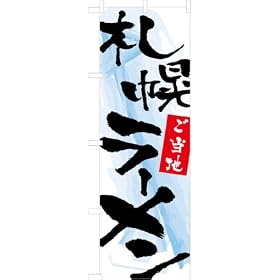 �u�����n �D�y���[�����v�̂ڂ���@�t���J���[�@���F