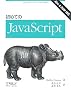 ���߂Ă�JavaScript