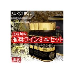 ���R�Z�b�g���`�����I�����j���n�܂�c�y�j���̓T�v���zKUROHIGE -�N���q�Q-