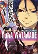 �n�ӂ䂤�ȁ\�ނ��ނ��ɂ��Ă��� (K-Book Comics)