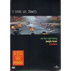 �X�p�C�N�E���[ �R���N�V���� [DVD]
