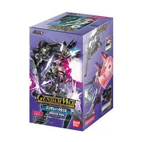 �K���_���E�H�[ 27 �y���̎g�k�z �u�[�X�^�[ BOX