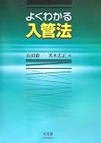 �悭�킩����ǖ@