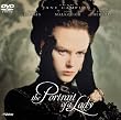 ����M�w�l�̏ё� [DVD]