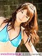 ���鈟���u��񂾁[���ǁv [DVD]